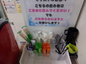 面接時に着ていくと好印象な服装は？ のアイキャッチ画像