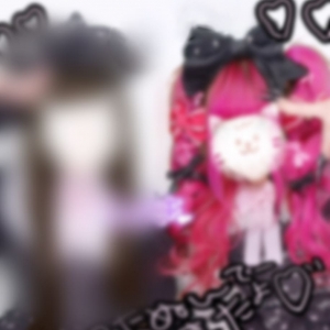 ♡きゅうじつ♡ のアイキャッチ画像