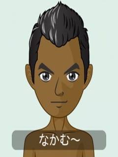 中村さん