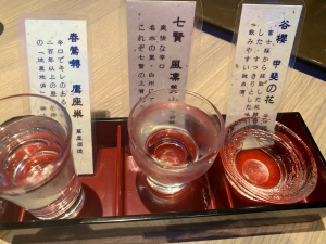 バック率が高いお店と手取りが残るお店、どっちがいい？のアイキャッチ画像