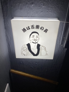 日払いの流れって、実際どうなってるの？のアイキャッチ画像