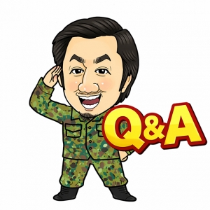 よくある質問④のアイキャッチ画像