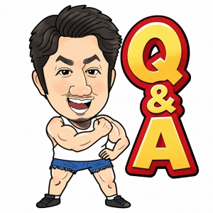 よくある質問③のアイキャッチ画像