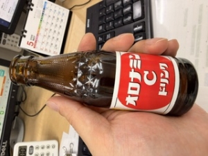オロナミンCと関根のアイキャッチ画像