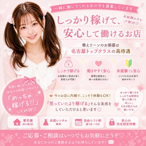 こっそり体験してみませんか？☺️のアイキャッチ画像