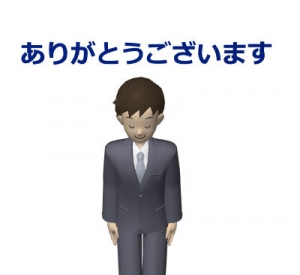 週に1日程度~の出勤も大歓迎です。サポートさせていただきます。のアイキャッチ画像