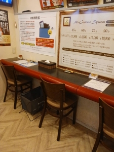 今年も残り2日！のアイキャッチ画像