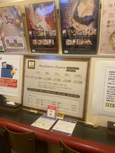 迷われているそこの方、まずはご相談を！！のアイキャッチ画像