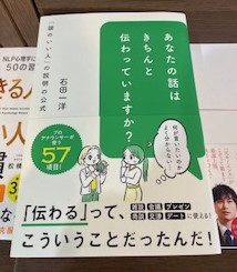 気になったもののアイキャッチ画像
