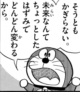 この秋は飽きないで続けます！のアイキャッチ画像