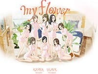 my flower(マイフラワー)