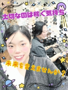 面倒だけど・・その一歩・一回の努力で稼ぎを変えます！！のアイキャッチ画像