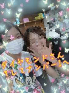 最高クラス《ダイヤモンドクラス》に貴方もなれます！！のアイキャッチ画像