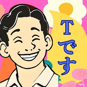 【スタッフＴ】沖縄での生活ご紹介します!のアイキャッチ画像