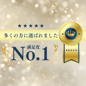 沖縄で17年。安心の法人運営｜波の上ヌキニックのアイキャッチ画像