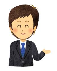 ニューヨーカーってこんなとこのアイキャッチ画像
