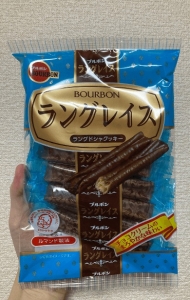 今メチャクチャハマっています!のアイキャッチ画像