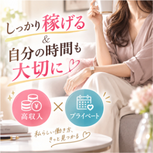 【ニューヨーカーのここが安心♡】のアイキャッチ画像