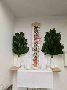 事務所の神棚のアイキャッチ画像