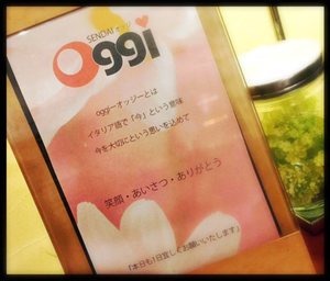 本当なんです!( ̄▽ ̄)/のアイキャッチ画像