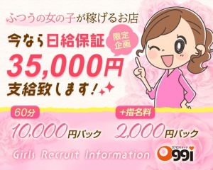 それぞれの悩みのアイキャッチ画像