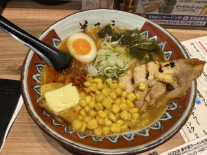 雑費って結局いくらかかるの?のアイキャッチ画像