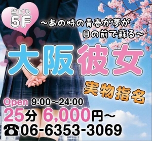 稼ぎがせるという言葉のアイキャッチ画像