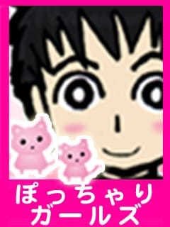 ぽっちゃり店長さん