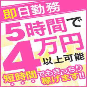 ここに載せたのはほんの一部ですので、詳しくはお問い合わせください☆のアイキャッチ画像