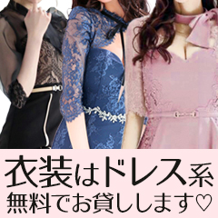 お仕事に必要なものはすべてお店にあります!のアイキャッチ画像