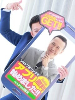 みっくんさん