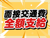 面接には何を？？のアイキャッチ画像