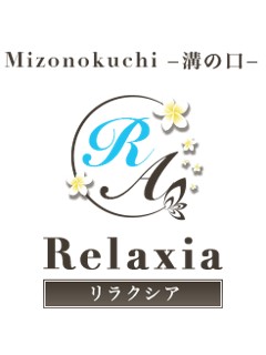 店長さん