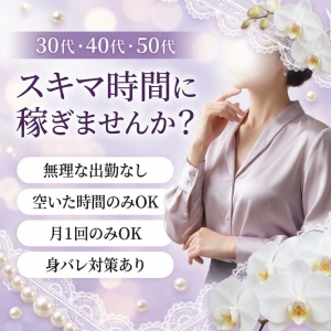 無理なく、長く続けられる。CASTLEが選ばれる理由のアイキャッチ画像