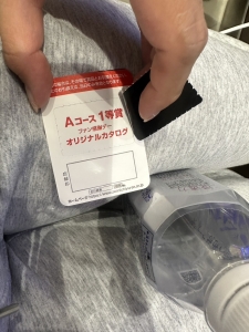 帰ってきたジャーマネ vol.497のアイキャッチ画像