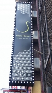 最近暖かいですね！のアイキャッチ画像