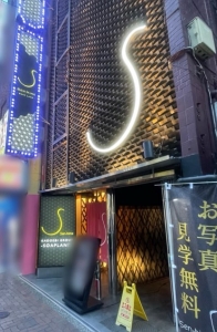 スタッフもキャスト店内も暖かいです。のアイキャッチ画像