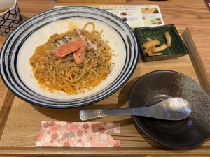 旨いパスタ!のアイキャッチ画像