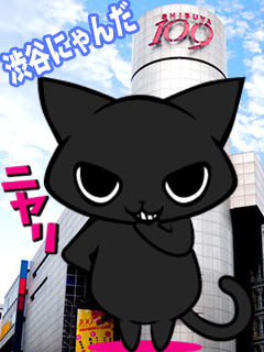 店長 こすけさん