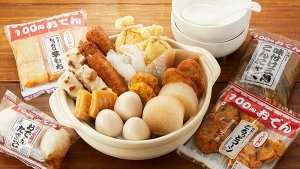 今日はコンビニおでんについて考えようと思います♪のアイキャッチ画像