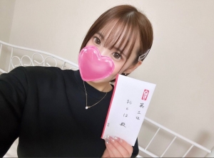 本指名ランキングで賞金をお渡ししております♪のアイキャッチ画像