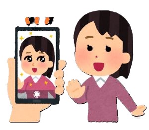 身バレが心配でも大丈夫のアイキャッチ画像