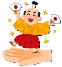 客層の良さにも自信があります！のアイキャッチ画像