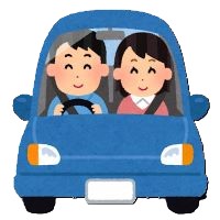 無料の帰宅送迎あります(^^♪のアイキャッチ画像