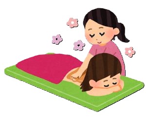 一日体験だけでも大丈夫!のアイキャッチ画像