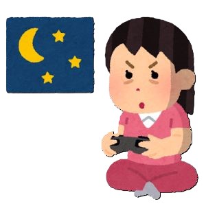 夜型の人求む！のアイキャッチ画像