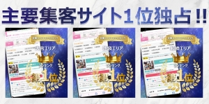 何かあったらどうするの?スプラッシュでは顧問弁護士もつけてるので安心して働けます!のアイキャッチ画像