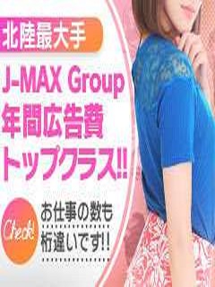 怖くない南さん