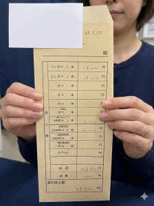 体験入店♪のアイキャッチ画像