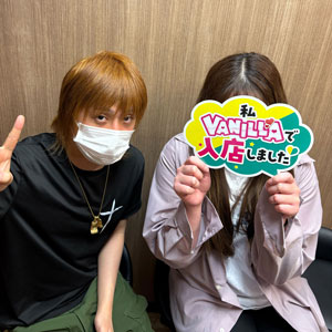 「私にはムリ」が「私でも大丈夫」に変わった日。のアイキャッチ画像